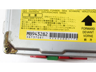 Блок подушек безопасности MB943282, X6T37081 Dodge Stealth