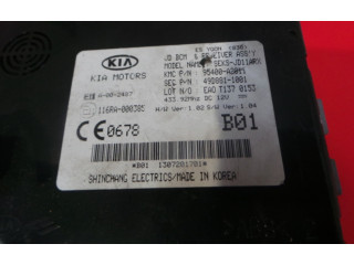 Блок комфорта 116RA, 000385   KIA Ceed   