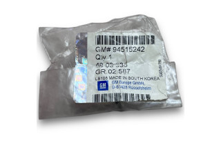 Блок управления двигателем Блок управления 94515242   Chevrolet Spark