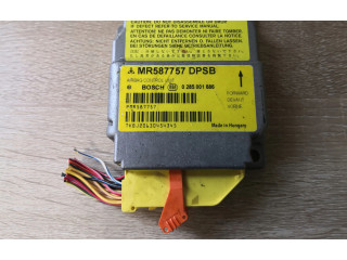 Блок подушек безопасности MR587757 Mitsubishi Colt
