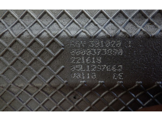 Всасывающий коллектор