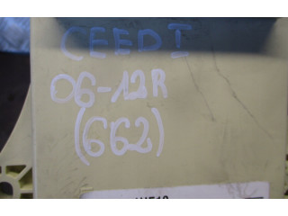 Блок предохранителей 1H510 KIA Ceed