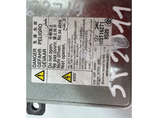 Блок управления Xenon