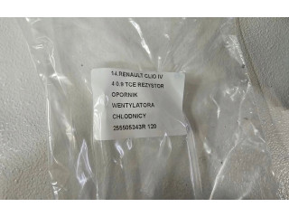 Вентилятор радиатора     255505343R    Renault Clio IV 