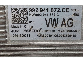 Блок управления Xenon