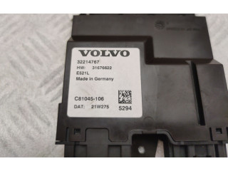 Блок управления крышки багажника