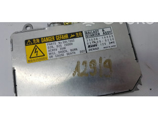 Блок управления Xenon