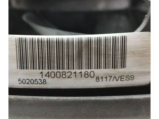 Вентилятор радиатора 1400821180, 5020538 Peugeot Expert