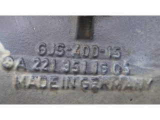 Задний редуктор