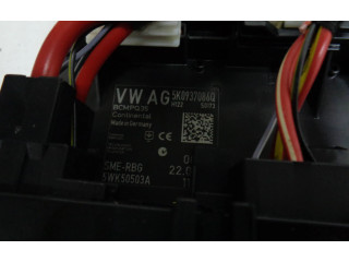 Комфортный модуль