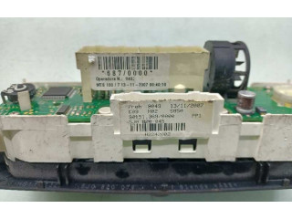 Модуль блока управления кондиционером 5J0820045 Skoda Fabia Mk1 (6Y)