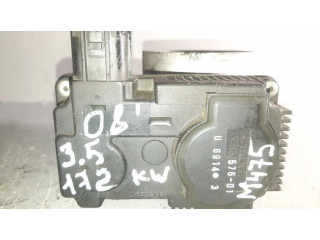 Дроссельная заслонка