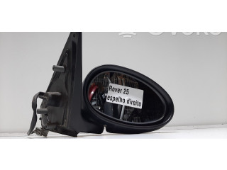 Зеркало электрическое Rover 25 - года
