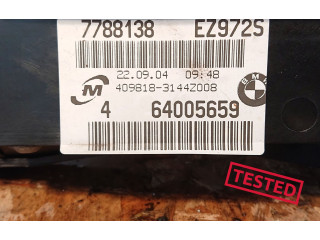 Радиатор охлаждающей жидкости 1711-3400013 BMW X3 E83 2003 - 2010 года