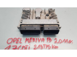 Блок управления двигателем ECU