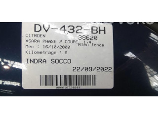 Зеркало (управляемое электричеством)