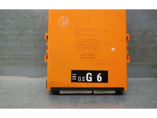 Блок управления Xenon