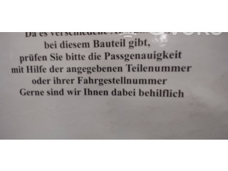 Подрулевой шлейф SRS 357905851D, 357905851   Volkswagen Golf III