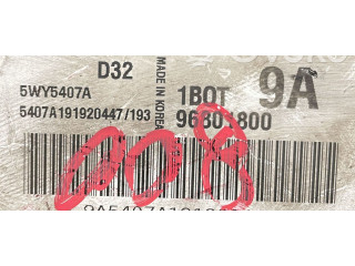 Блок управления двигателя 96801800, 96801800   Chevrolet Matiz