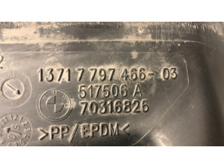 Коробка воздушного фильтра