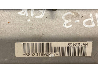 Подушка безопасности пассажира BAMPT11016, B05331800P57 Mitsubishi Pajero