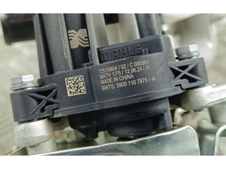  Турбина MG HS  11761667         