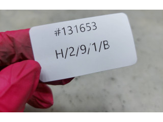 Блок управления двигателя MKC104014, 0859104014 Rover 200 XV