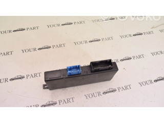 Модуль управления gateway