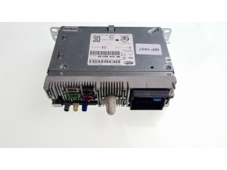 Блок управления навигации (GPS)