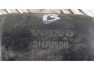 Трубка (трубки)/ шланг (шланги)