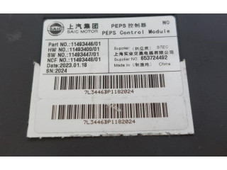 Блок управления двигателя 11493446, 11493446   MG HS