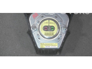 Подушка безопасности пассажира 30715435   Volvo C30