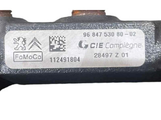 Интеркулер 9684753080, 1570P7 Citroen C4 Grand Picasso