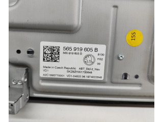 Дисплей 565919605B, A2C1893770001 Skoda Karoq