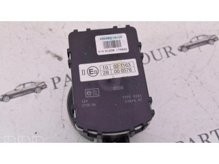 Сирена сигнализации