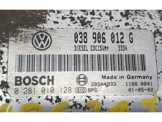 Комплект блоков управления Skoda Octavia Mk1 (1U)