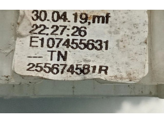 Переключатель дворников 255674581R, MANDOLIMPIA   Renault Captur