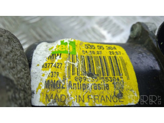 Комплект механизма стеклоочистителей