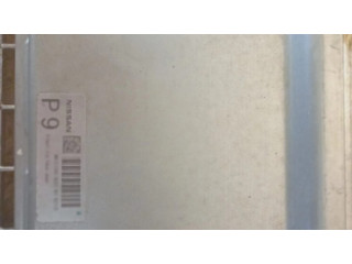 Блок управления