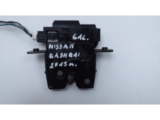 Замок задней крышки