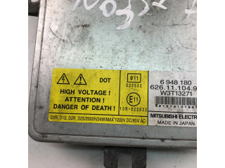 Блок фонаря / (блок «хenon»)