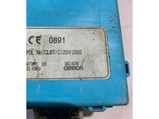 Блок предохранителей G8C507M, 0891 Mitsubishi Grandis