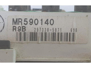 Панель приборов MR320367, MR320367 Mitsubishi Montero