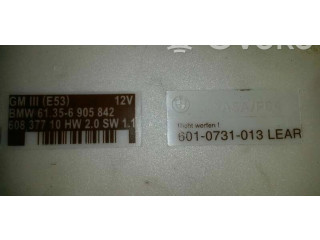 Блок управления Xenon