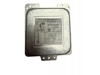 Блок управления Xenon