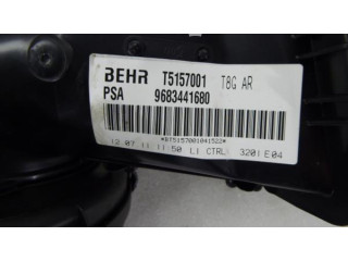 Вентилятор печки    T5157001, 25020306   Peugeot 5008