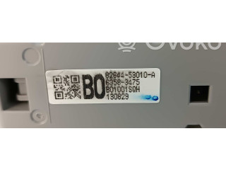 Блок управления 8264453010, 63583475 Lexus IS-F