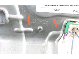 Моторчик заднего дворника 33885, 33885 Mitsubishi Outlander