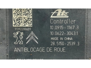 Блок АБС 9802460680, 159649   Citroen  C1  2006-2013 года