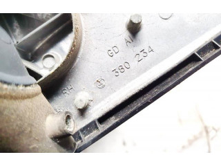 Зеркало (управляемое электричеством)